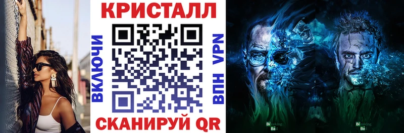 Amphetamine 98%  Купить закладки  Юхнов 