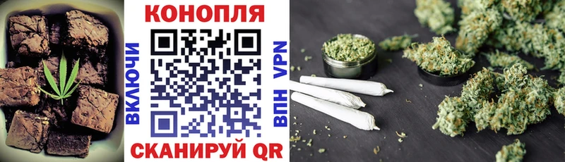 Купить закладки  Юхнов  Cannafood марихуана 