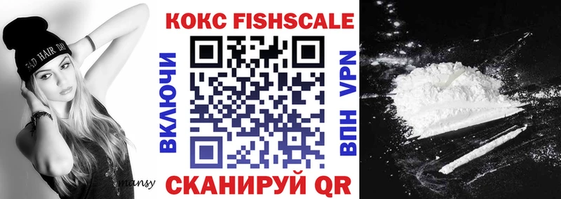 КОКАИН Боливия Юхнов