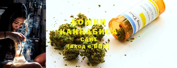 амфетамин Армянск