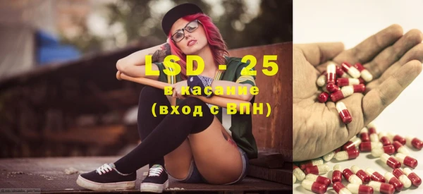 прущая мука Аркадак