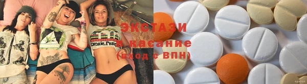 прущая мука Аркадак