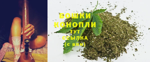 ALPHA-PVP Арсеньев