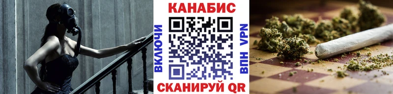 Шишки марихуана семена  Купить закладки  Юхнов 